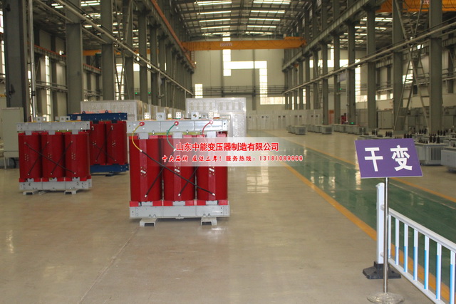 黔西南4000KVA干式变压器